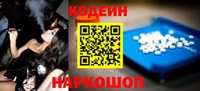 мет Краснознаменск