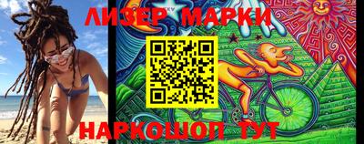 мефедрон VHQ Краснодар