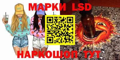 мефедрон VHQ Краснодар