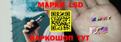 синтетический гашиш Краснокаменск