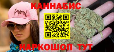 мет Краснознаменск