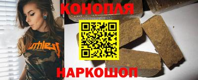 мефедрон VHQ Краснодар