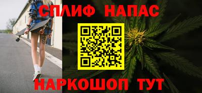 мет Краснознаменск