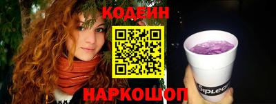 мет Краснознаменск