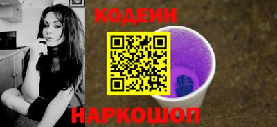 мет Краснознаменск