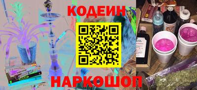 мет Краснознаменск