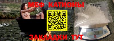 синтетический гашиш Краснокаменск