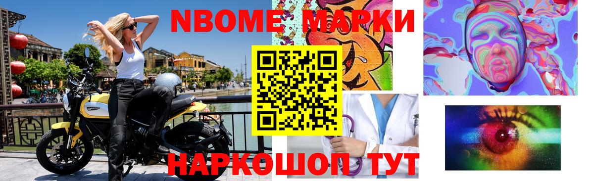 ЛСД экстази кислота  Вход с VPN  LSD-25 экстази ecstasy  Ялуторовск 