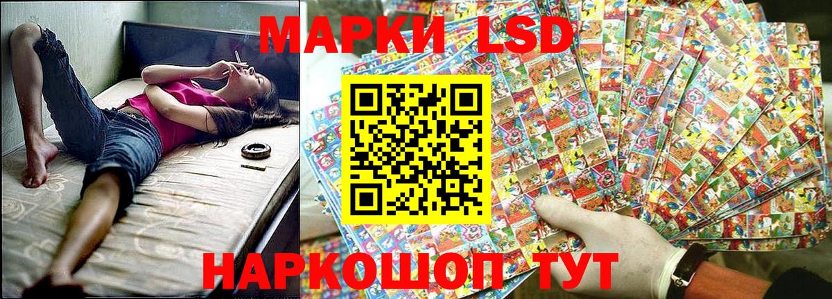 A PVP Ялуторовск